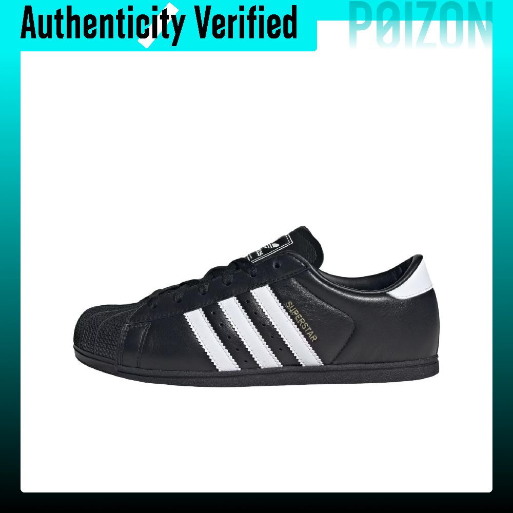 Adidas Shoes Superstar - Adidas Originals SUPERSTAR Chaussures de skateboard