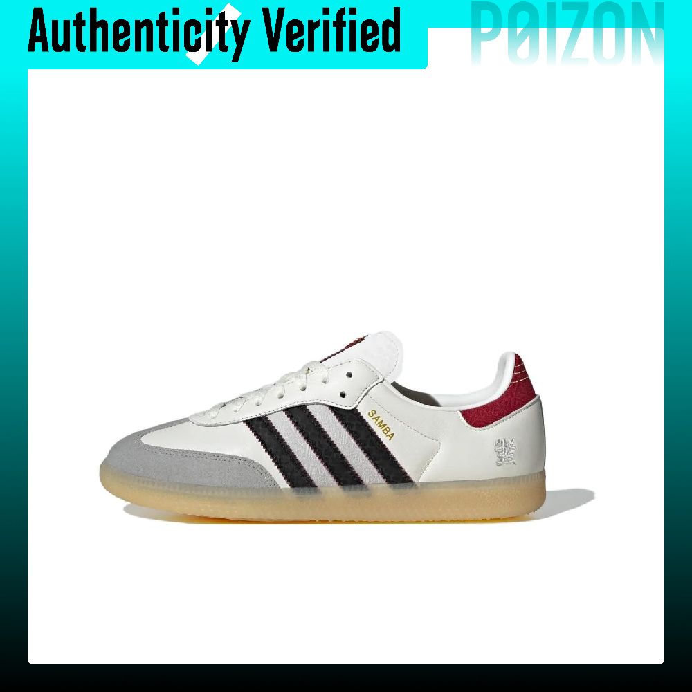 Adidas Shoes Samba - Adidas Originals Samba Chaussures de skateboard