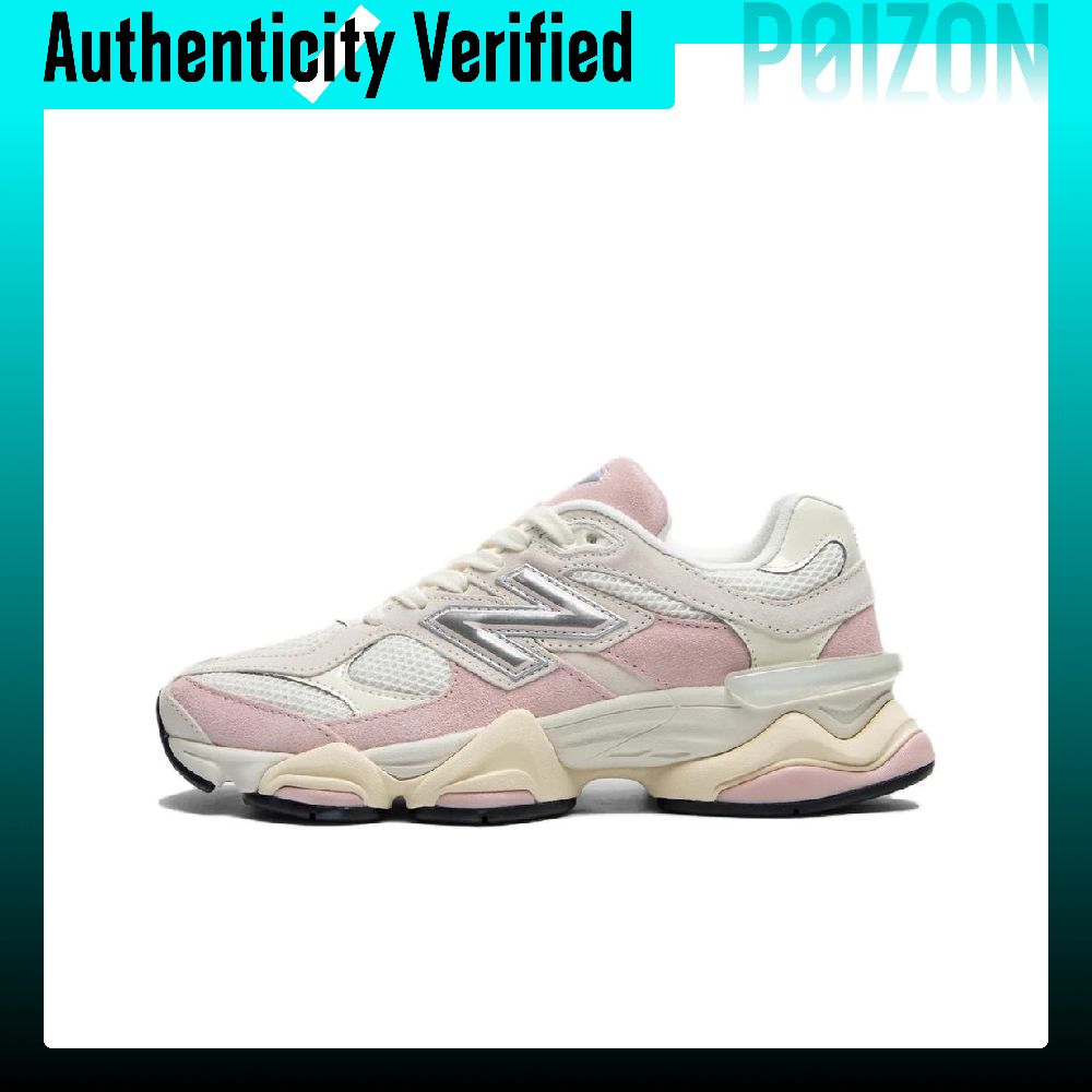 New Balance Shoes 9060 - Chaussures de course New Balance NB