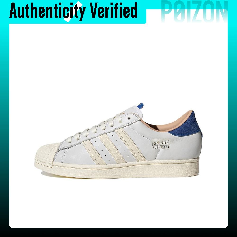 Adidas Shoes Superstar - Adidas Originals SUPERSTAR Chaussures de skateboard
