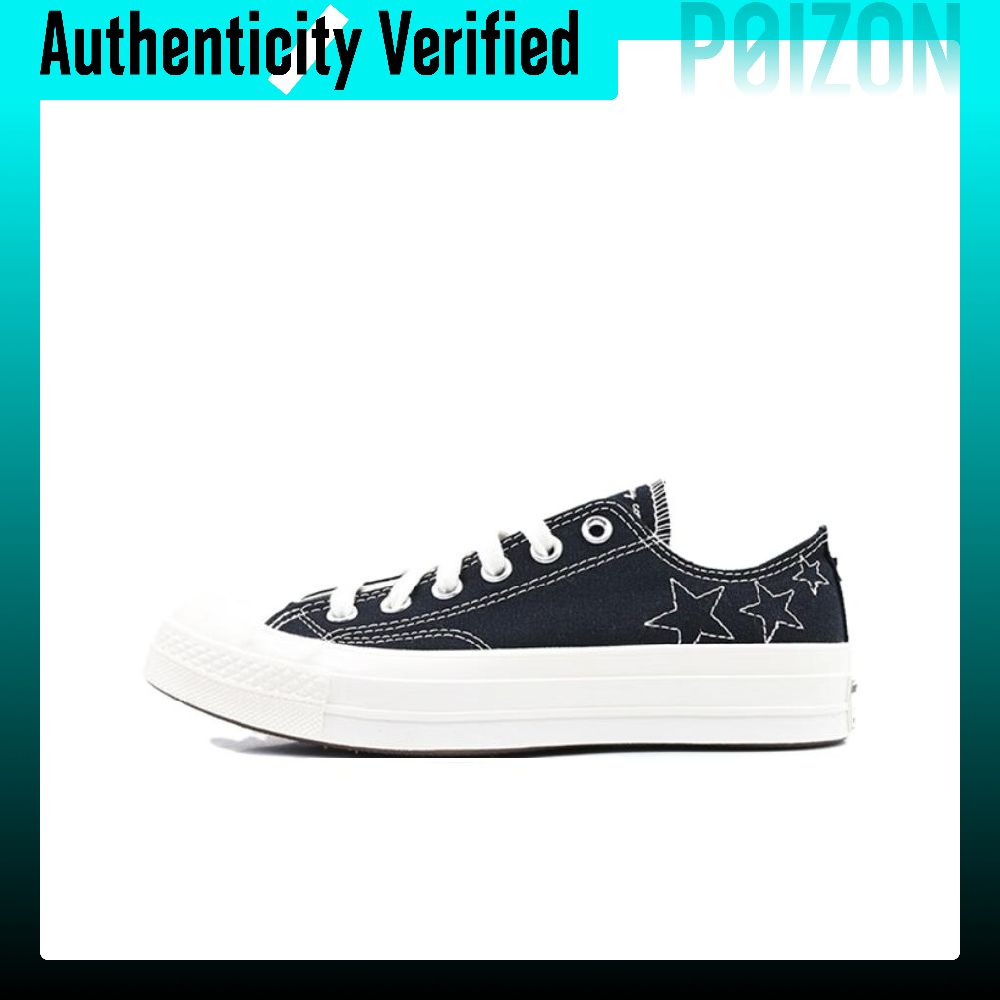 Converse Shoes Chuck 70 - Chaussures en toile Converse Chuck 70