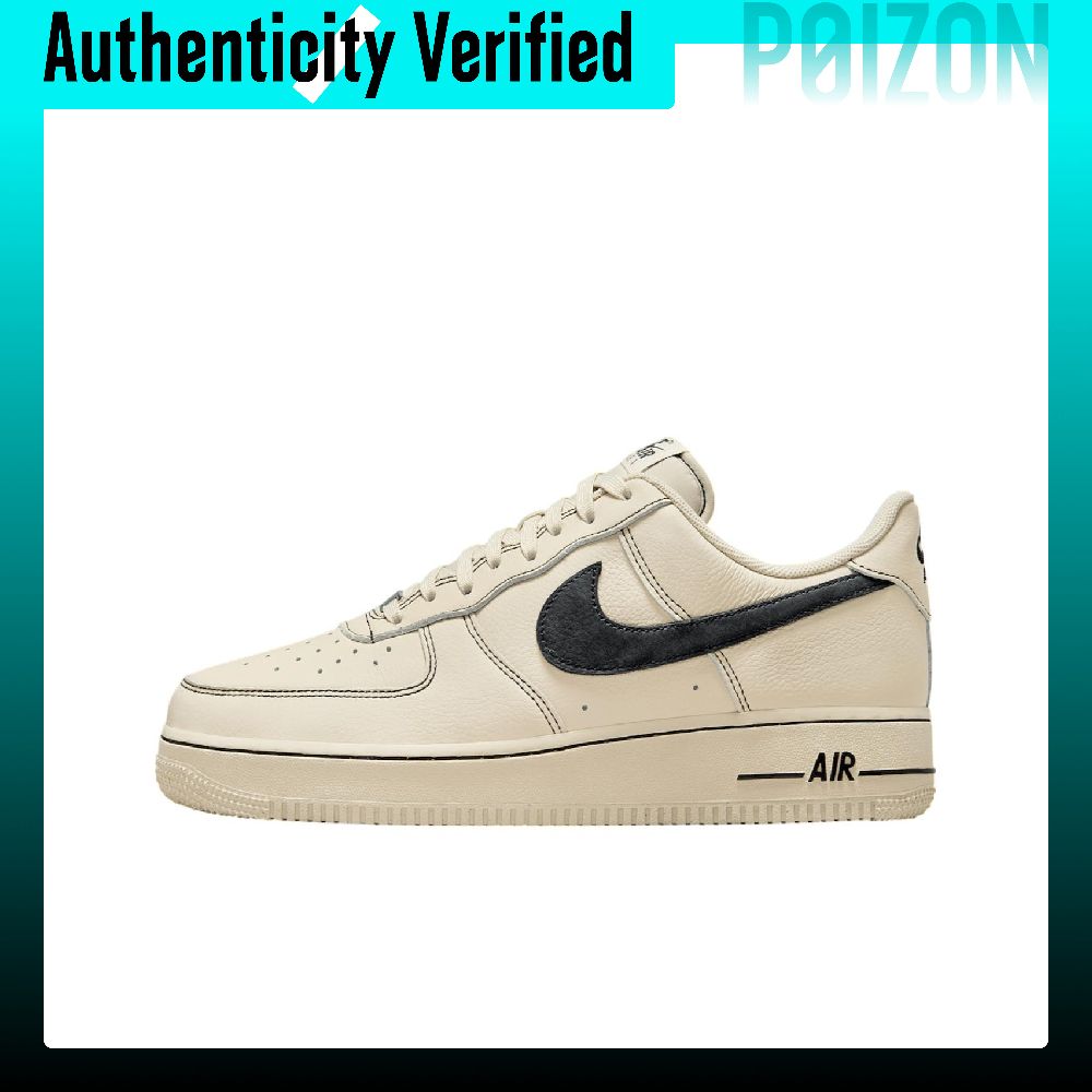 Nike Shoes Air Force 1 - Nike Air Force 1 Chaussures de