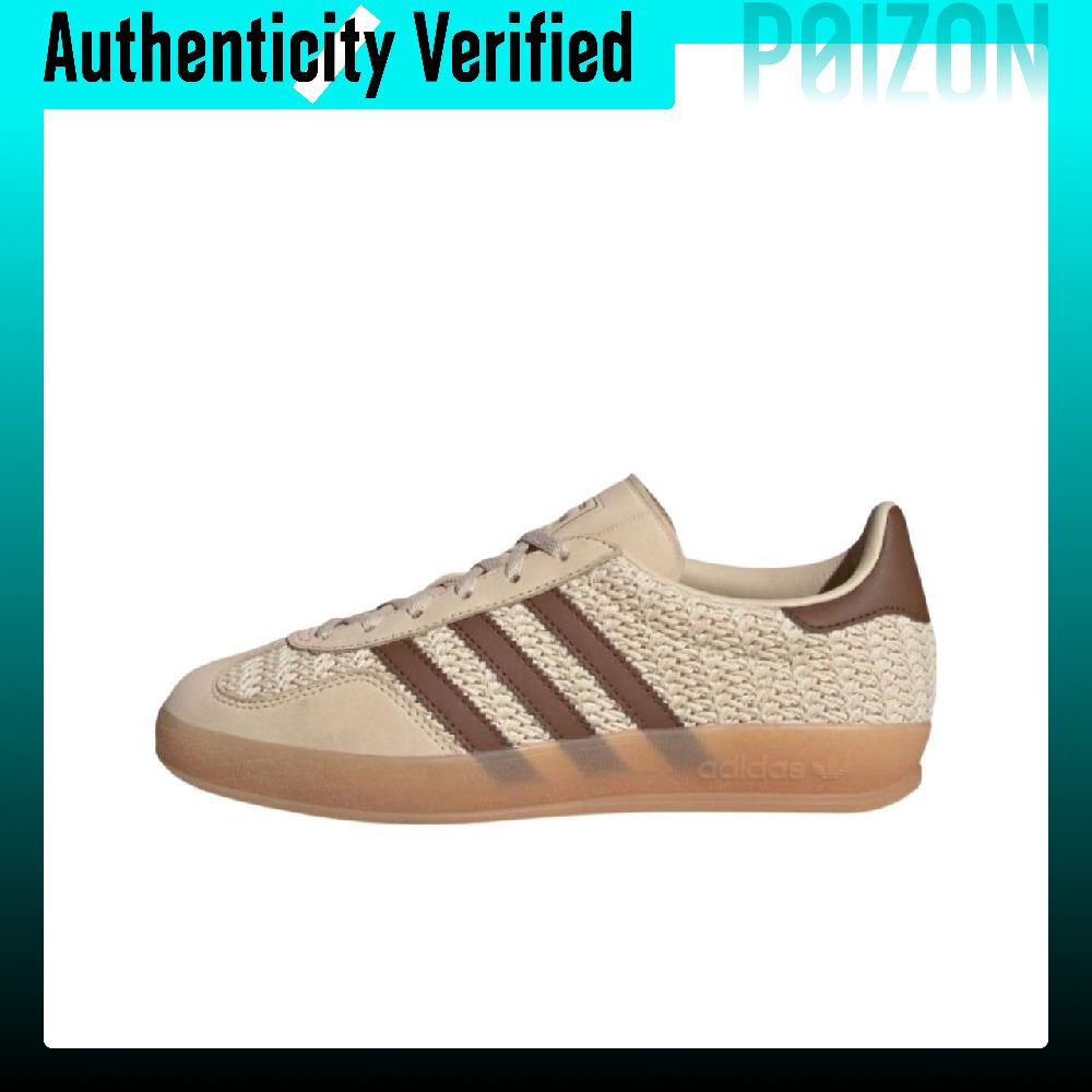 Adidas Originals GAZELLE INDOO - Adidas Shoes Gazelle avis et prix