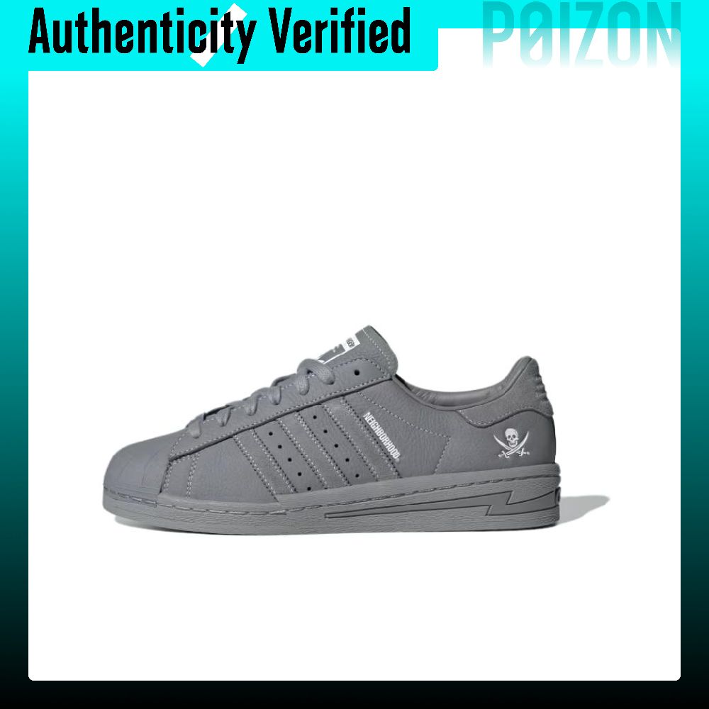 Adidas Originals x NEIGHBORHOO - Adidas Shoes Superstar avis et prix