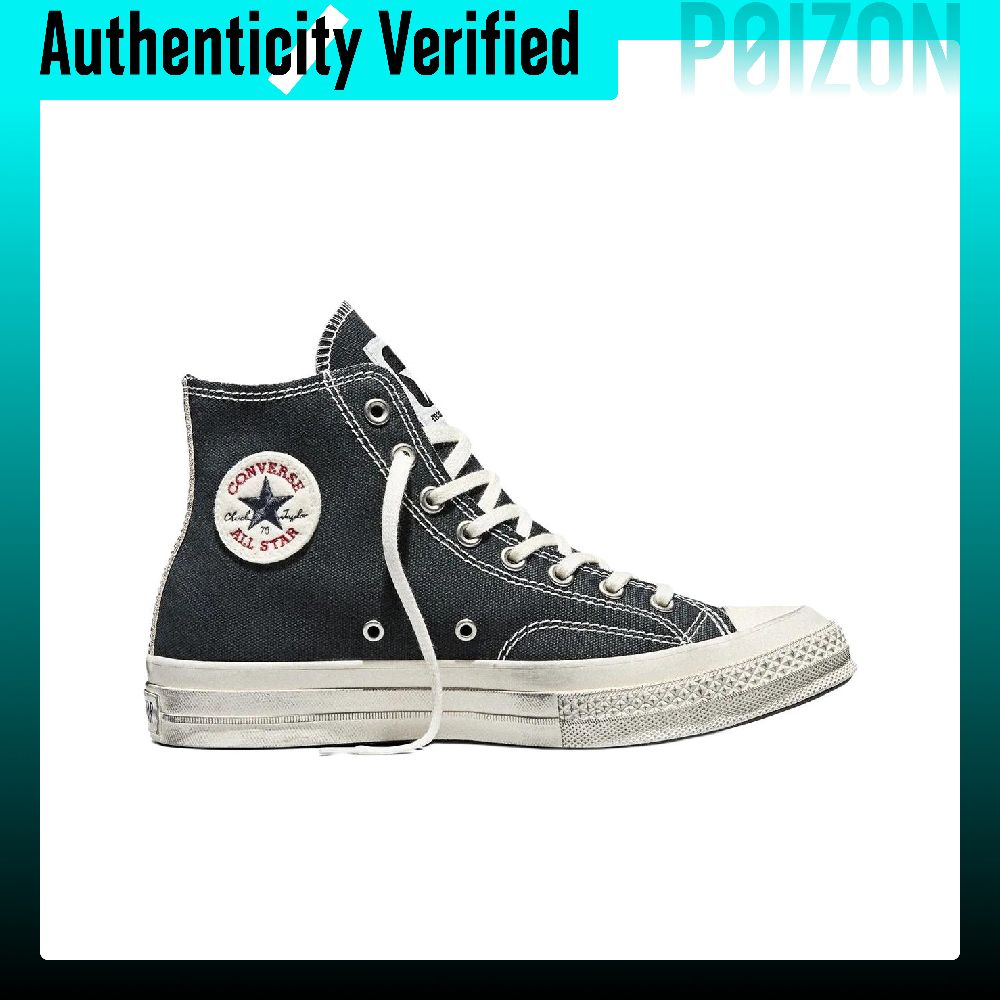 Converse x Madhappy Chuck 70 C - Converse Shoes Chuck 70 avis et prix