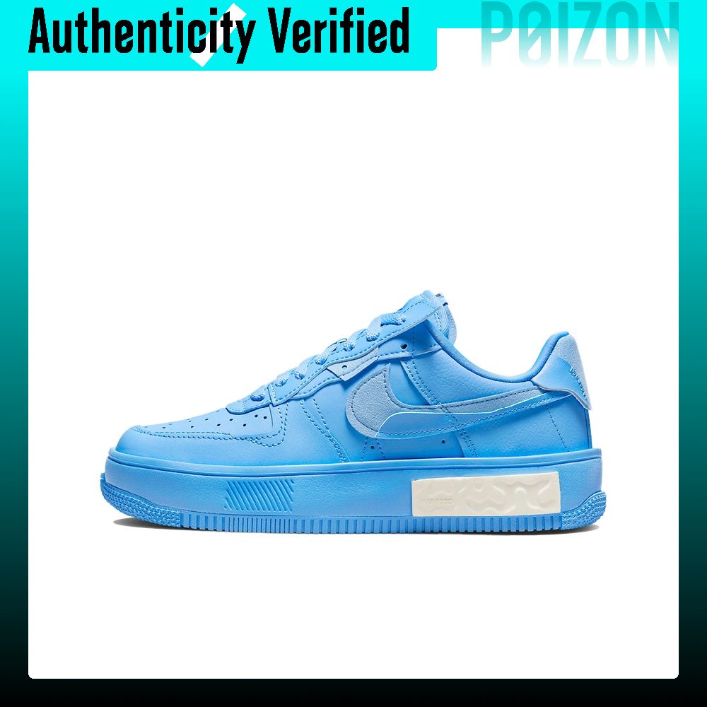 Chaussures de skateboard Nike  - Nike Shoes Air Force 1 avis et prix