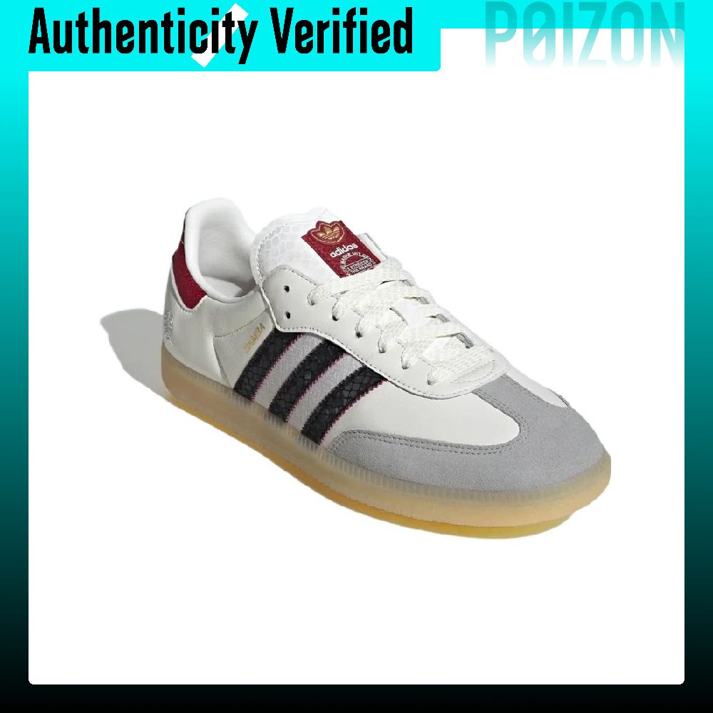 Adidas Originals Samba Chaussu - Adidas Shoes Samba avis et prix