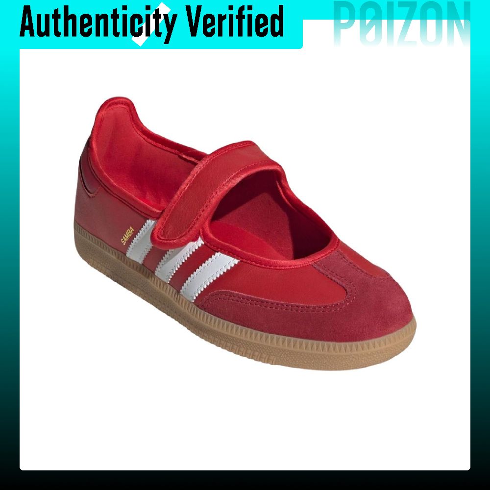 Adidas Originals Samba Jane Ch - Adidas Shoes Samba avis et prix