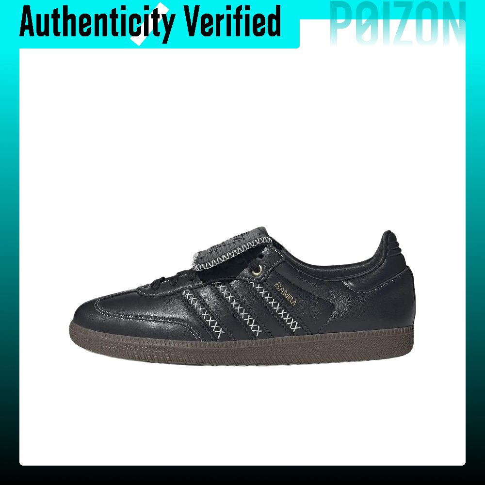 Adidas Originals Samba LT Chau - Adidas Shoes Samba avis et prix
