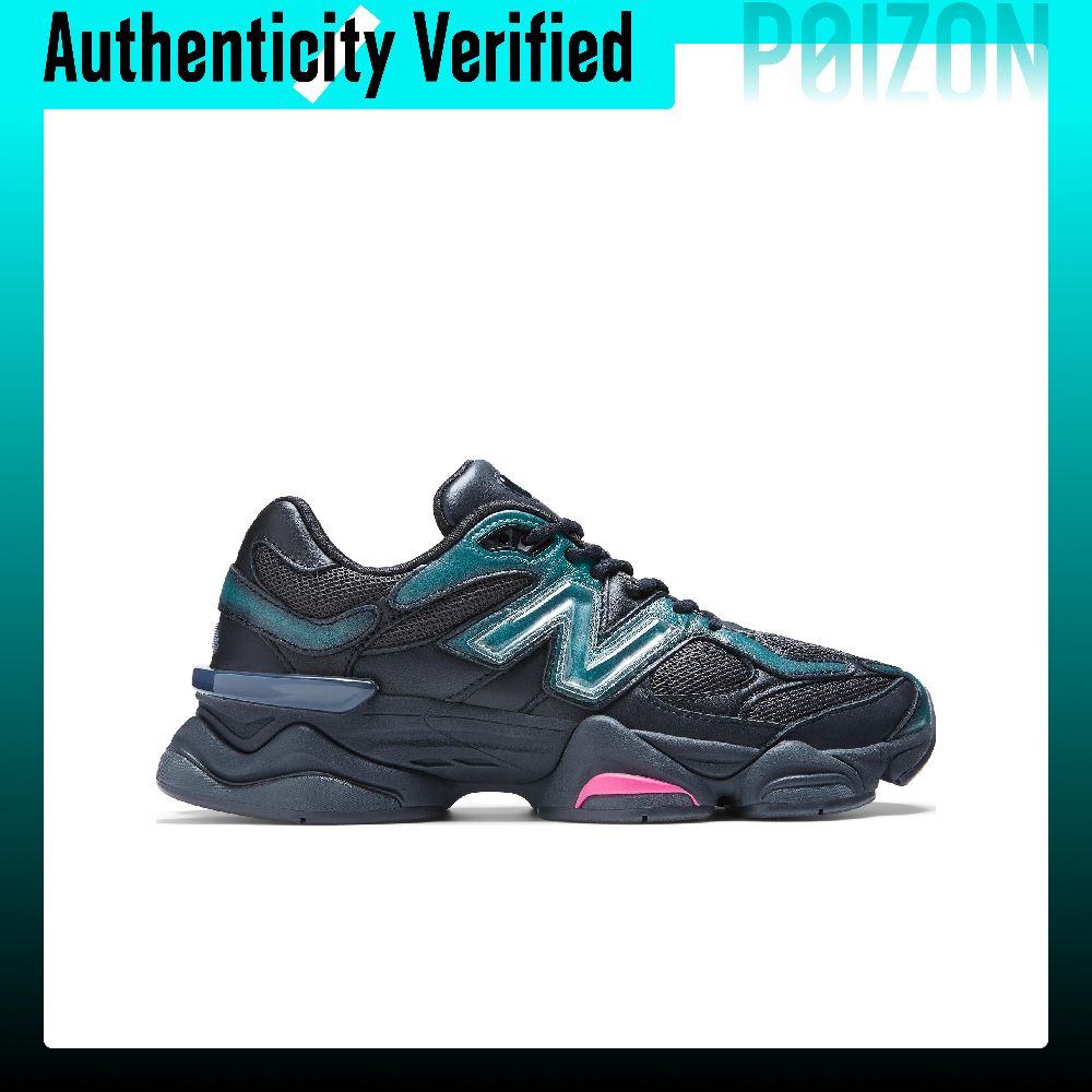 New Balance NB 9060 Chaussures - New Balance Shoes 9060 avis et prix