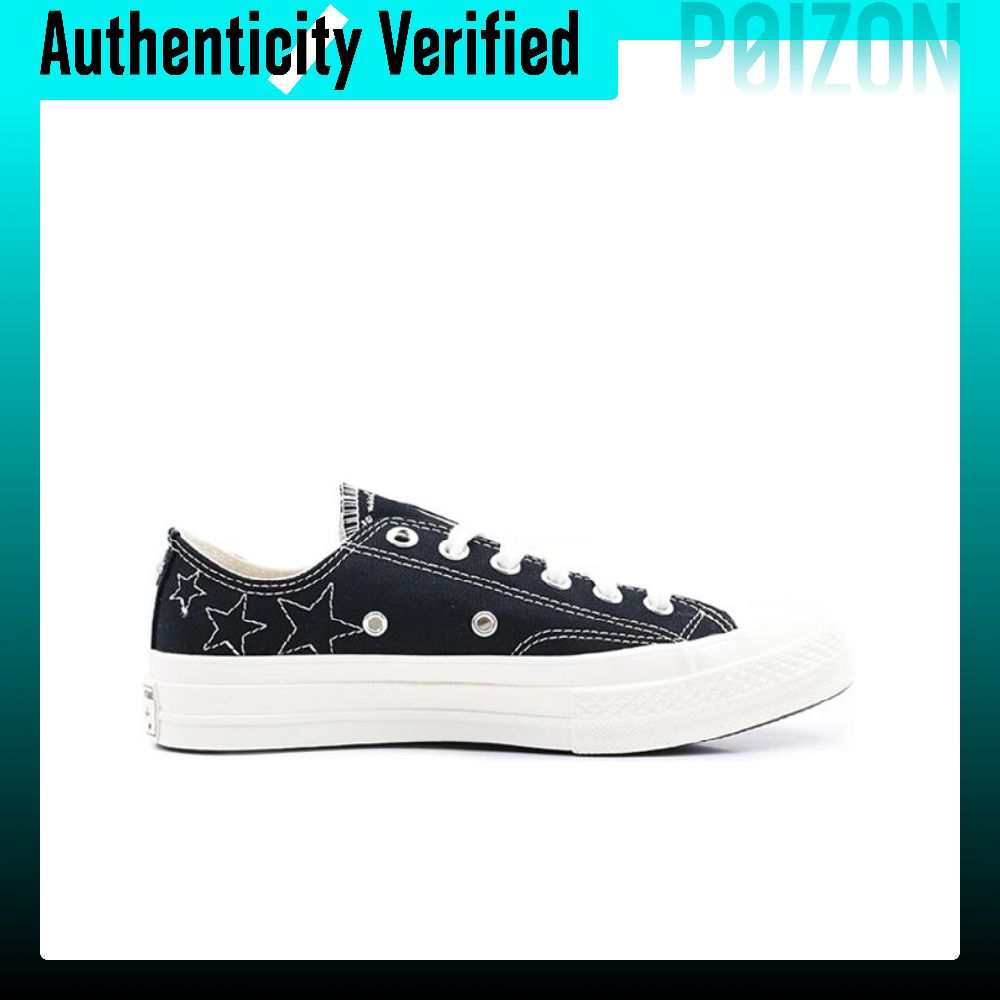 Chaussures en toile Converse C - Converse Shoes Chuck 70 avis et prix