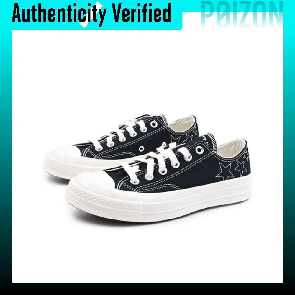 Chaussures en toile Converse C - Converse Shoes Chuck 70 avis et prix