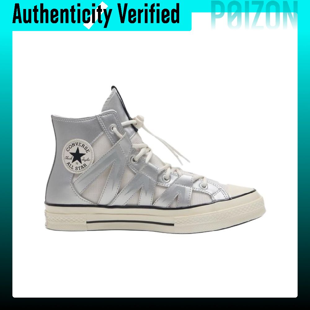 Converse Chuck 70 Chaussures d - Converse Shoes Chuck 70 avis et prix