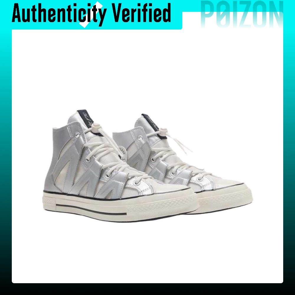 Converse Chuck 70 Chaussures d - Converse Shoes Chuck 70 avis et prix