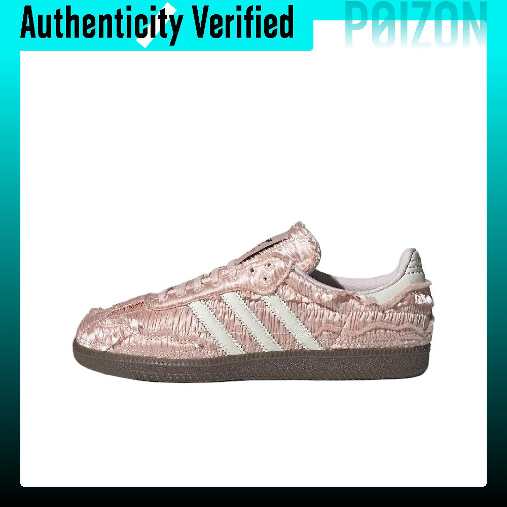 Caroline X Adidas Originals SA - Adidas Shoes Samba avis et prix