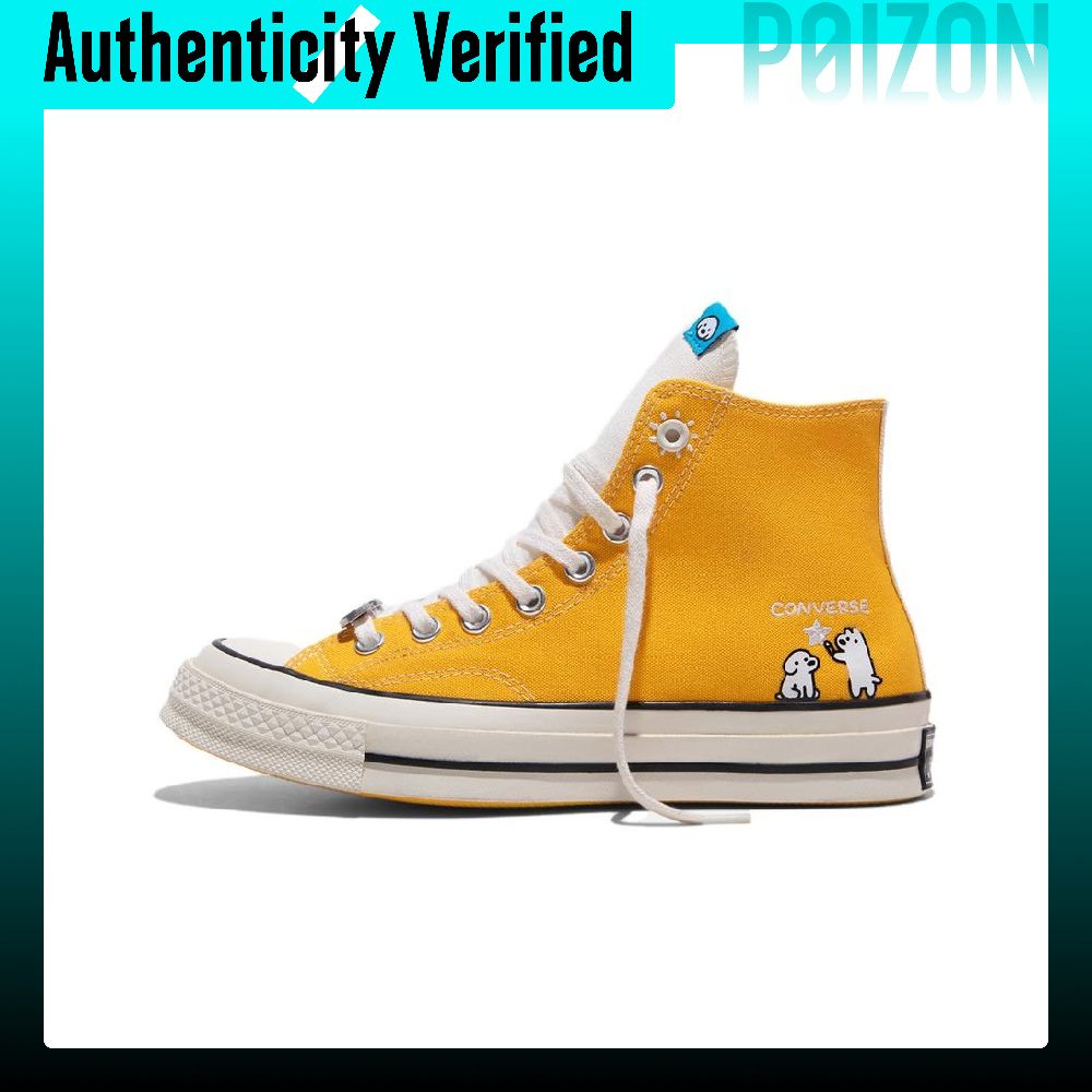 Converse x MATSUI Chuck 70 Cha - Converse Shoes Chuck 70 avis et prix