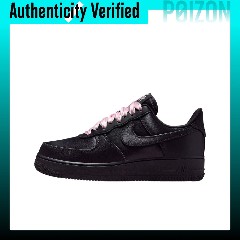 Nike Air Force 1 Chaussures de - Nike Shoes Air Force 1 avis et prix