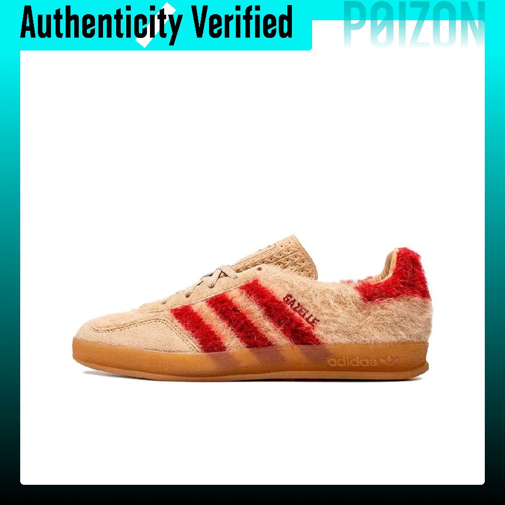 Adidas Originals GAZELLE Chaus - Adidas Shoes Gazelle avis et prix