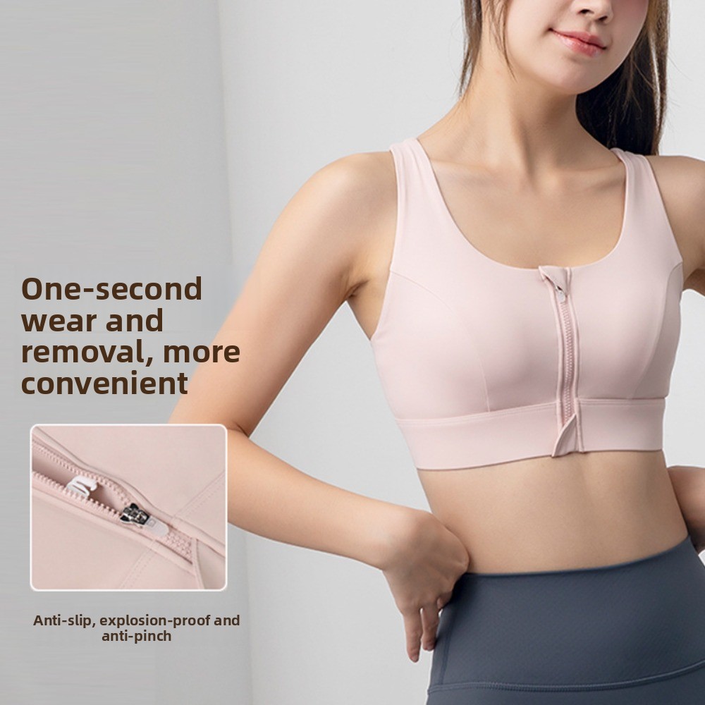 Soutien-gorge de sport simple  - Sports Bra High Impact avis et prix
