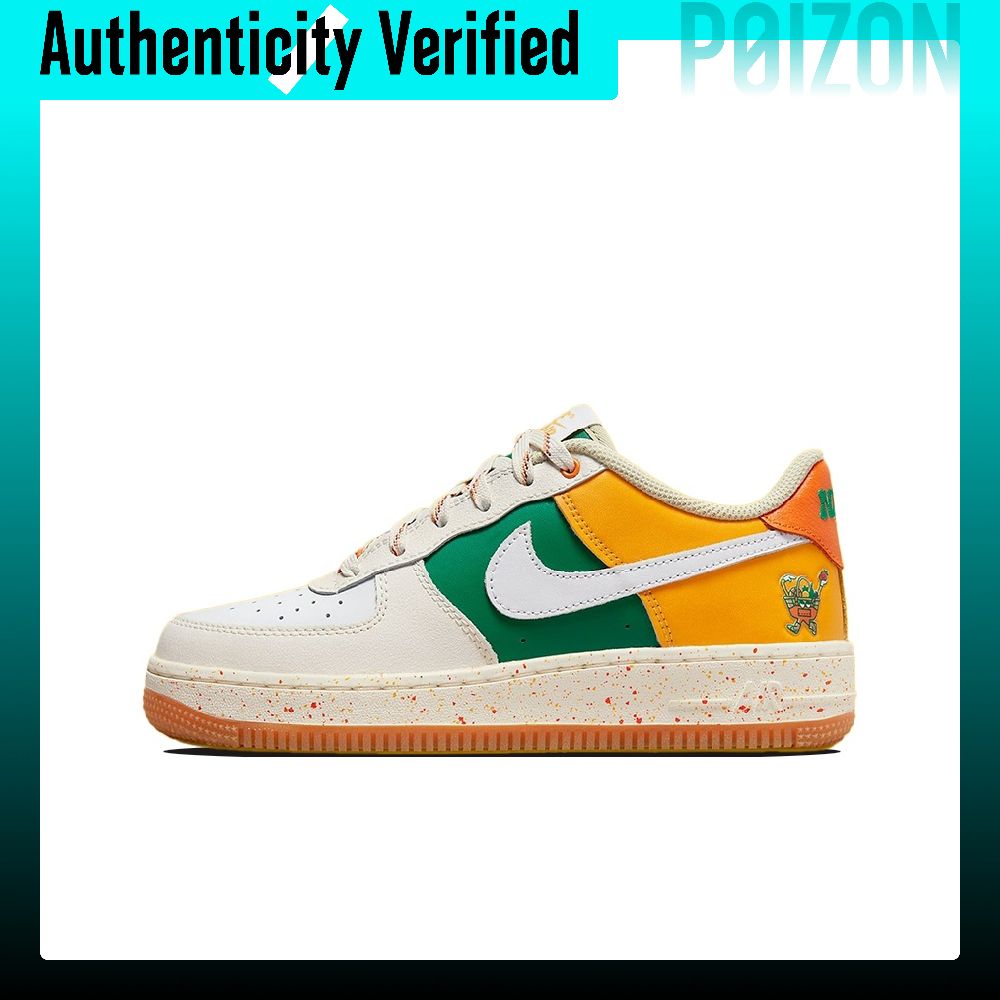 Nike Air Force 1 Fruit Juice C - Nike Shoes Air Force 1 avis et prix