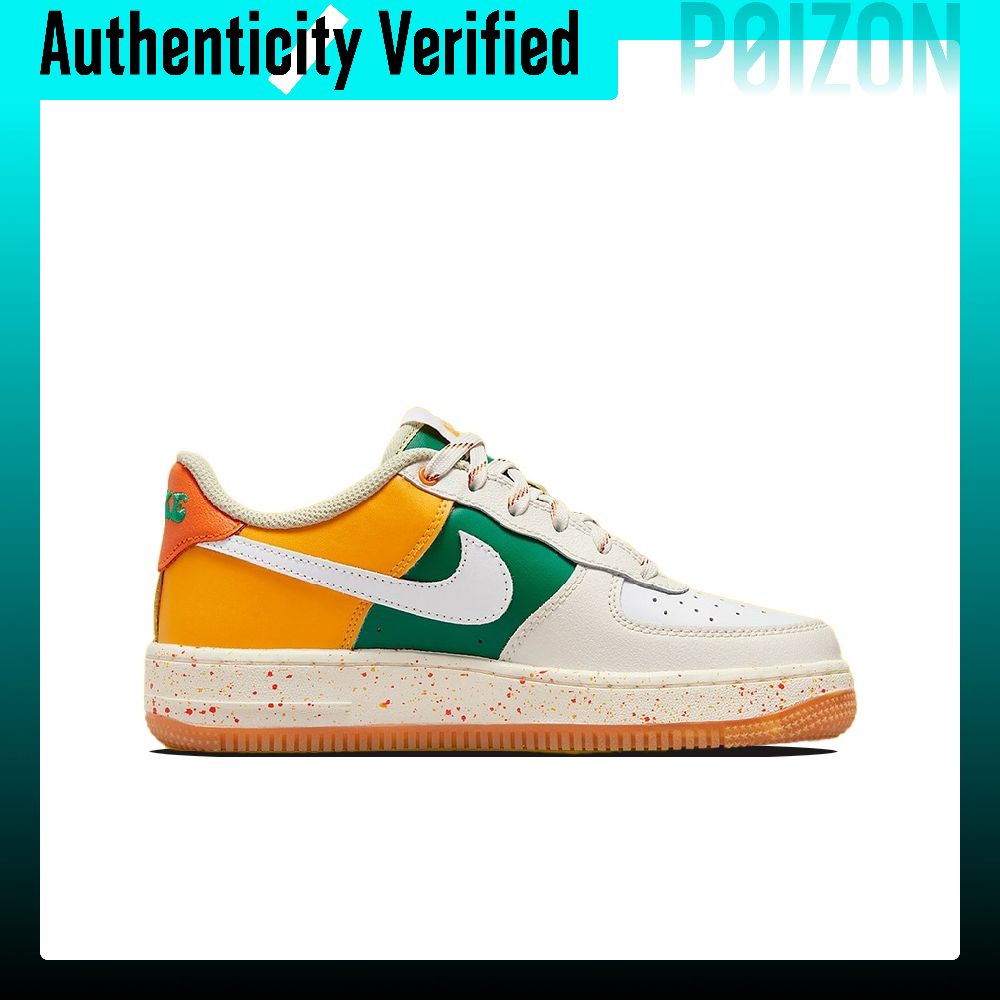 Nike Air Force 1 Fruit Juice C - Nike Shoes Air Force 1 avis et prix