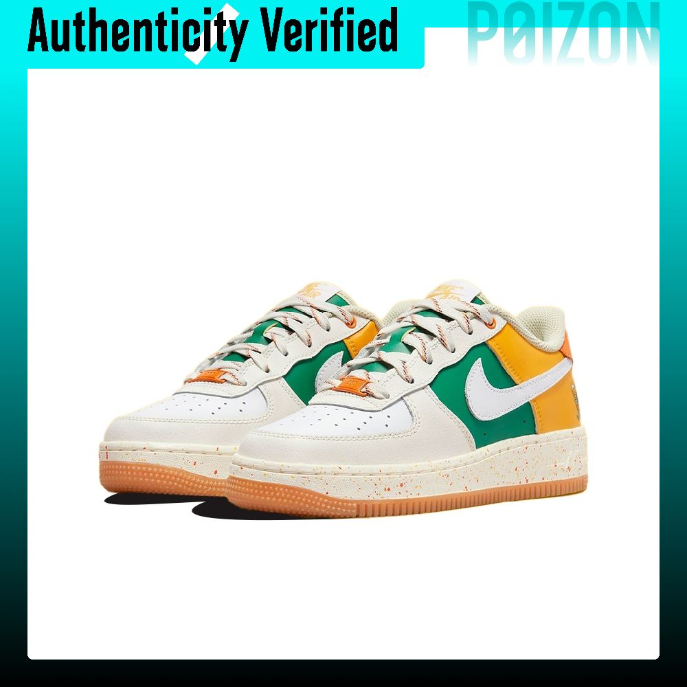 Nike Air Force 1 Fruit Juice C - Nike Shoes Air Force 1 avis et prix