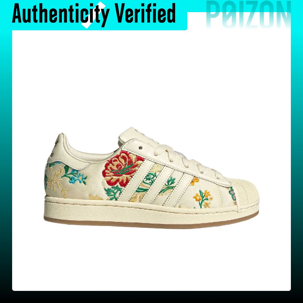 Adidas Originals Superstar 2 C - Adidas Shoes Superstar avis et prix