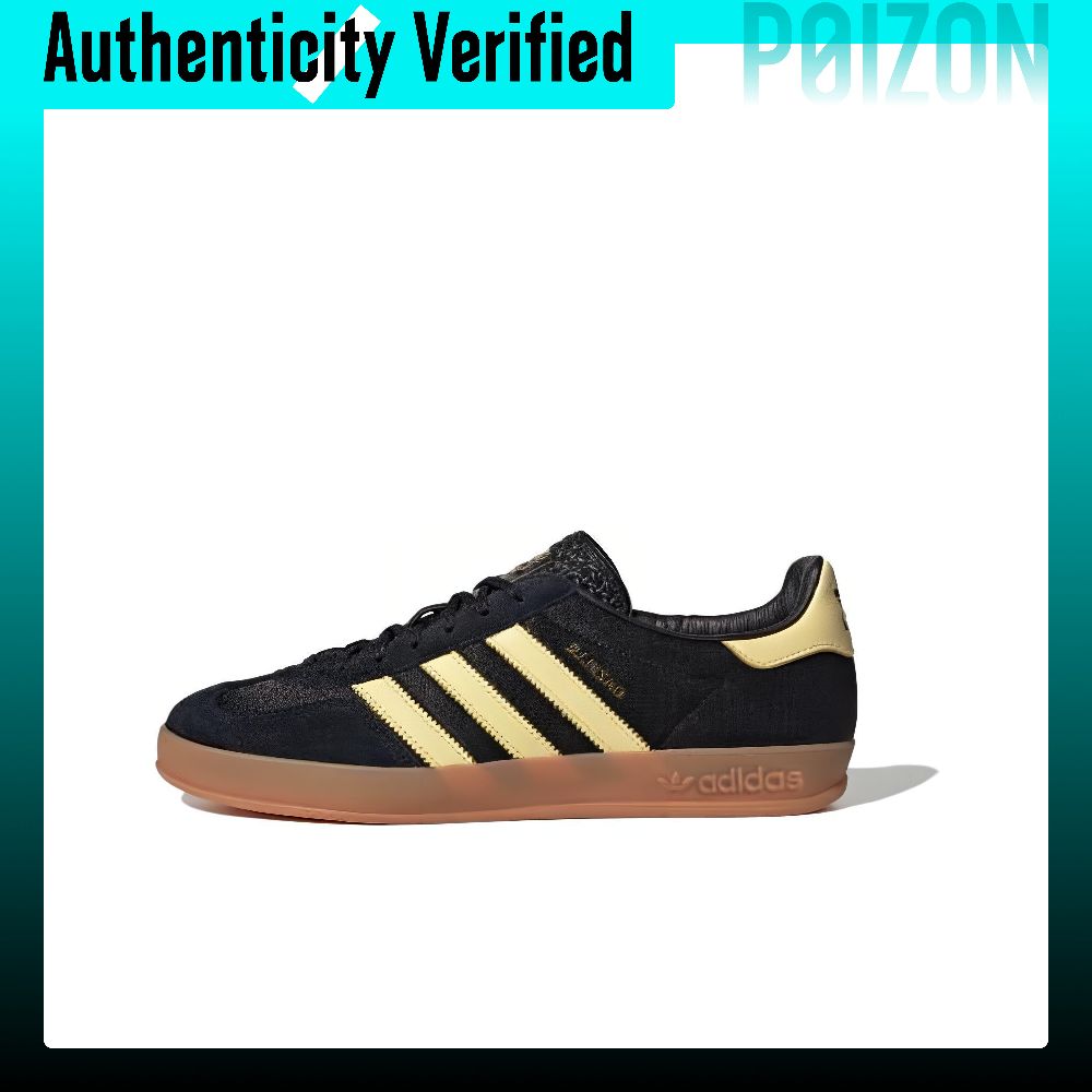 Adidas Originals Gazelle Chaus - Adidas Shoes Gazelle avis et prix