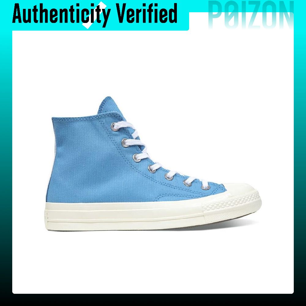 Chaussures Converse Chuck 70 e - Converse Shoes Chuck 70 avis et prix