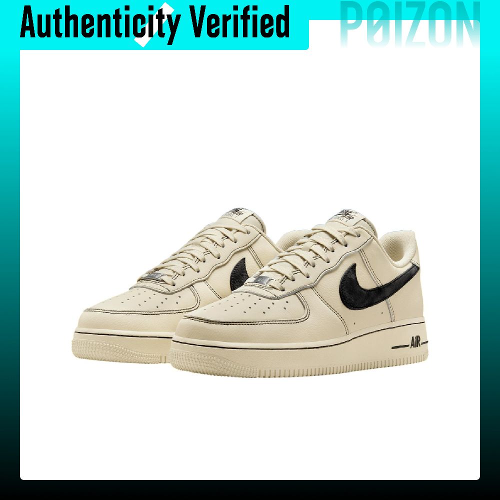 Nike Air Force 1 Chaussures de - Nike Shoes Air Force 1 avis et prix