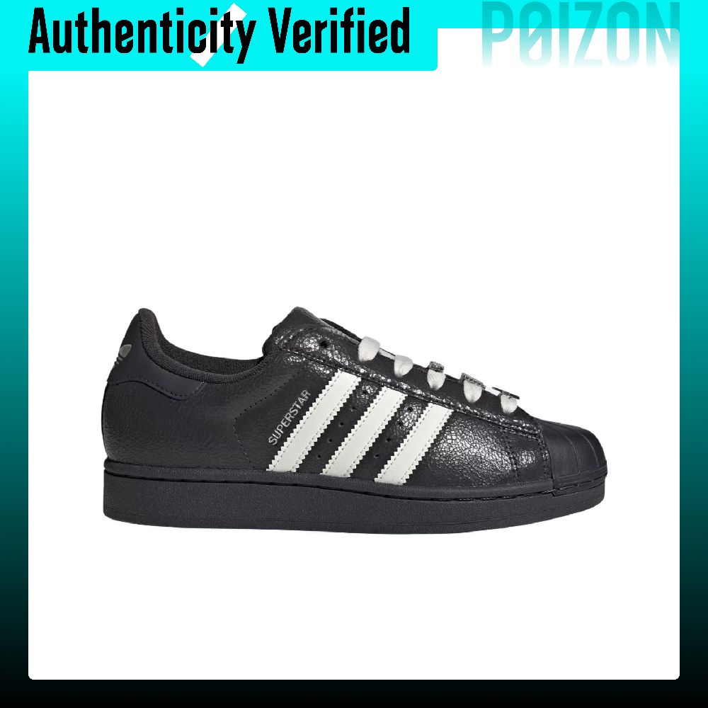 Adidas Originals Superstar 2 C - Adidas Shoes Superstar avis et prix